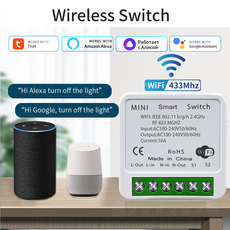 Smart Home Remote Control - Interruptor Inteligente WiFi de 16A 20A,