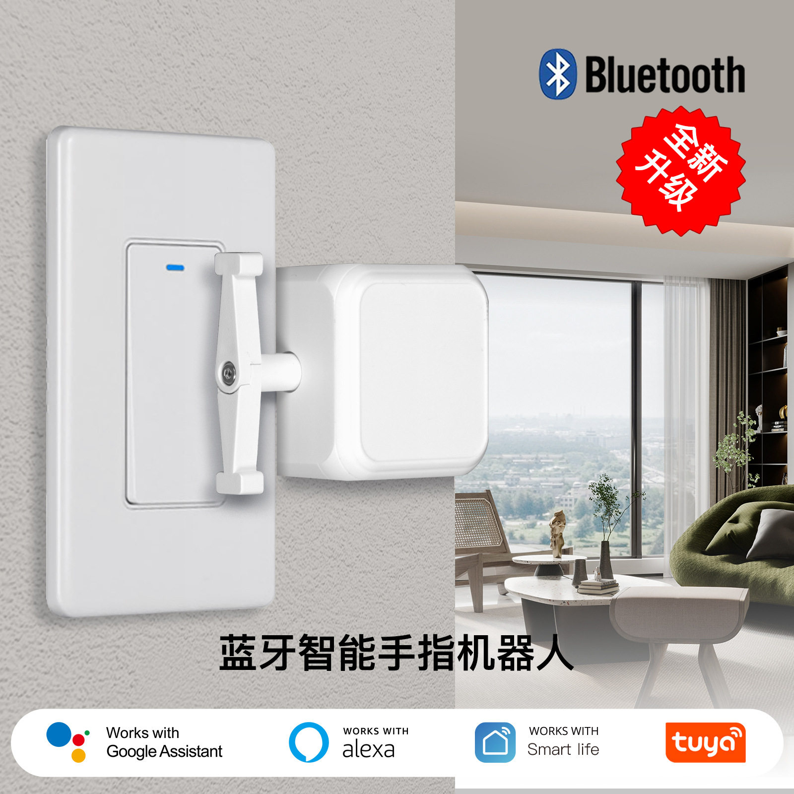 Smart Home Remote Control - Interruptor Inteligente Tuya para el Hogar,