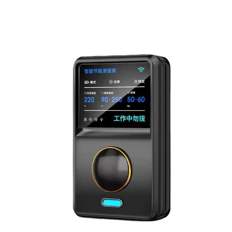 Smart Home Energy Management - Nuevo Ahorrador de Energía Eléctrico Original,