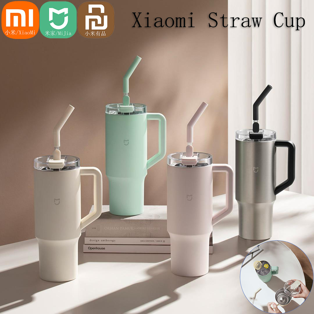 Smart Home Xiaomi Devices - Xiaomi Mijia-taza con pajita inteligente, 1L,