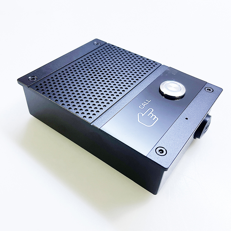 Intercomunicador SIP con Contr - Smart Home Kits reseña y precio