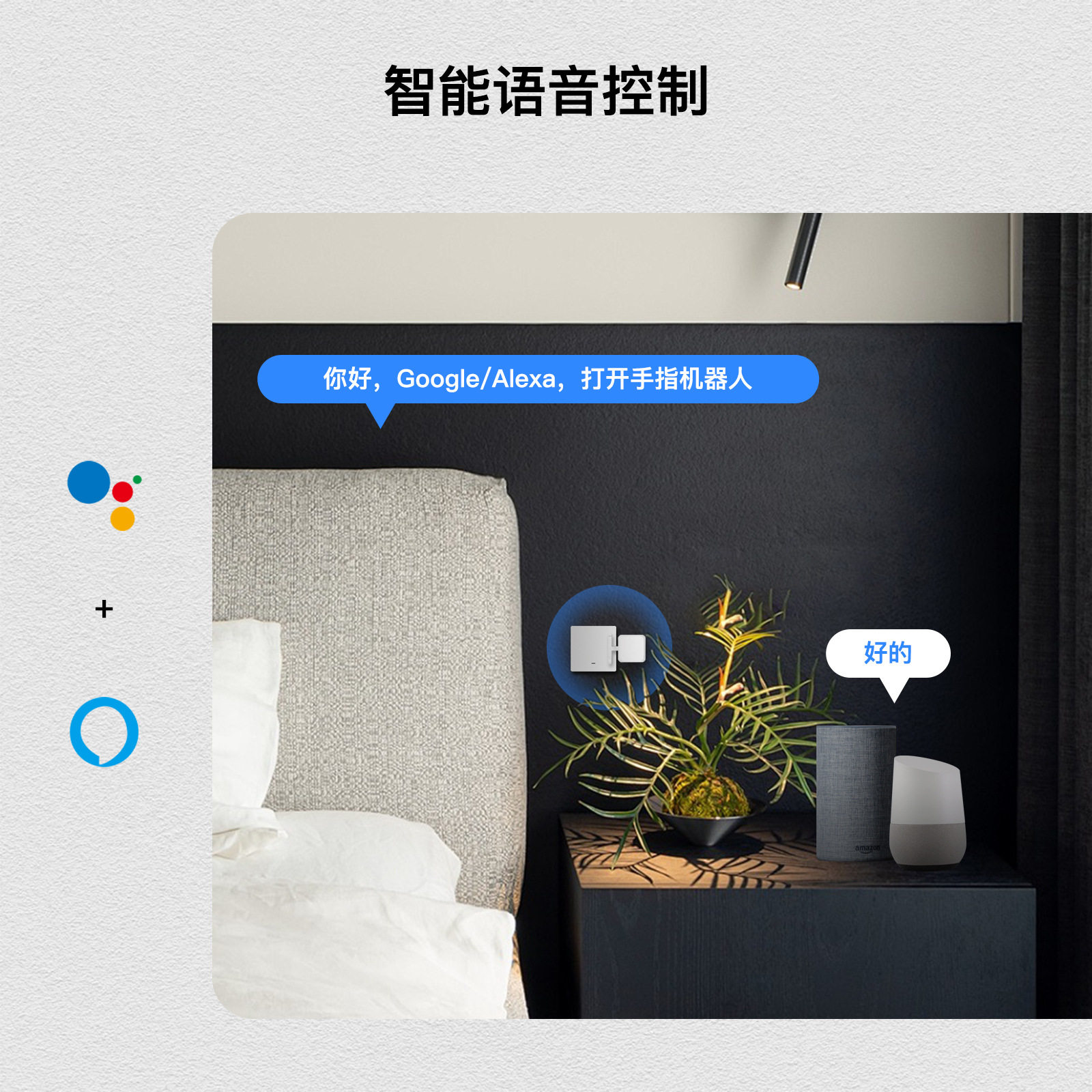 Interruptor Inteligente Tuya p - Smart Home Remote Control reseña y precio