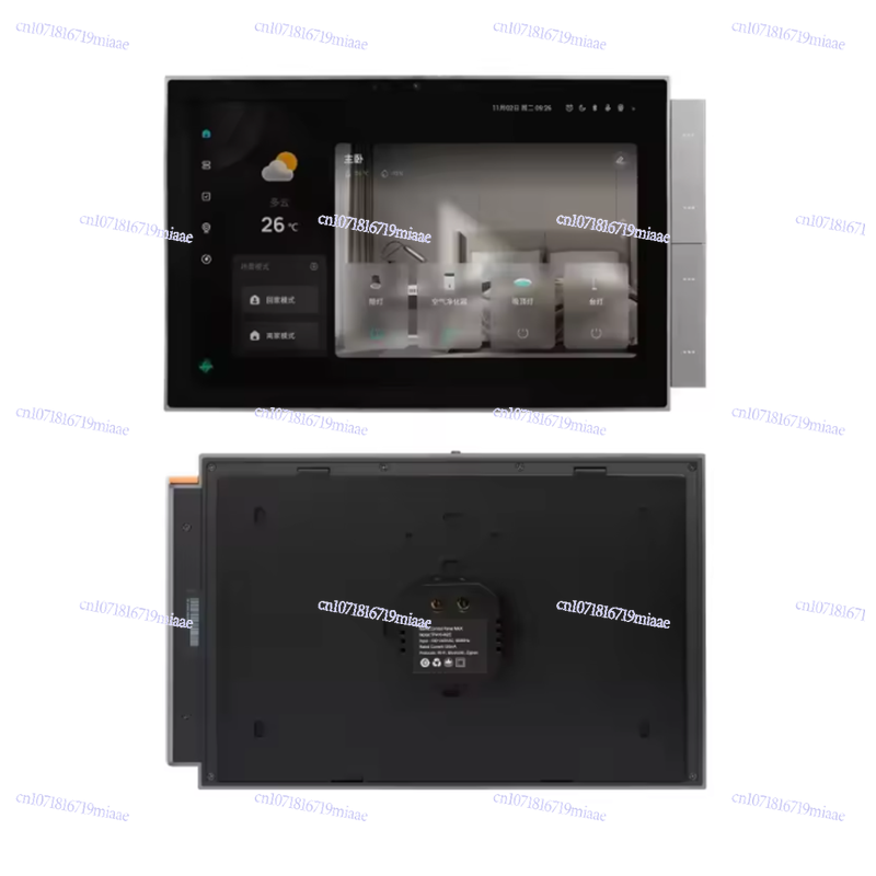 Panel de Control Inteligente W - Smart Home Remote Control reseña y precio